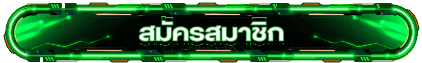 MWIN9 login หน้าเข้าสู่ระบบเว็บเกมออนไลน์ครบวงจร